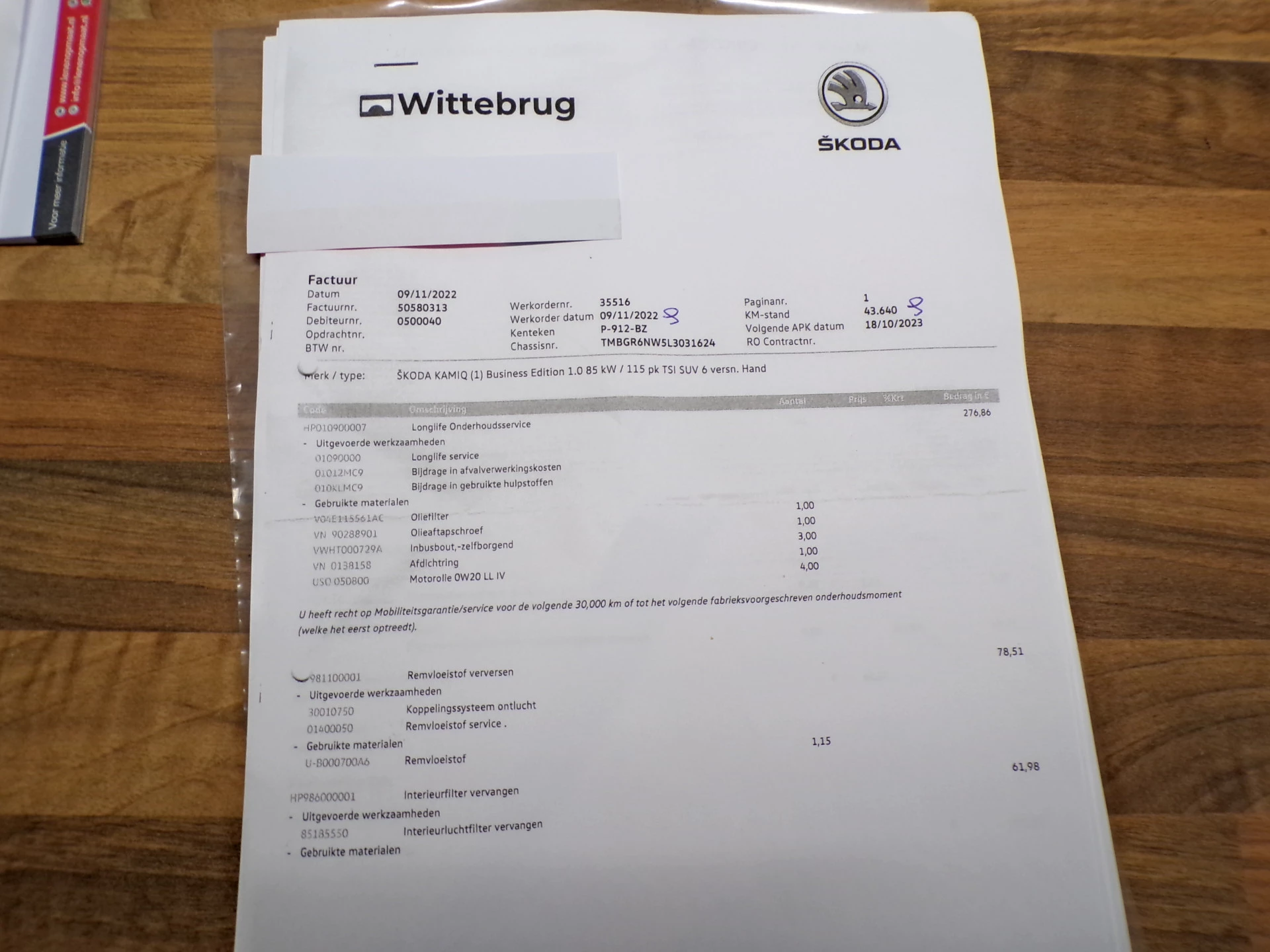 Hoofdafbeelding Škoda Kamiq