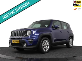 Jeep Renegade 1.3T DDCT 150pk Longitude Automaat/ECC/DAB