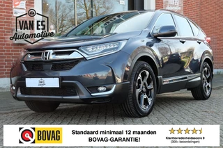Hoofdafbeelding Honda CR-V Honda CR-V 1.5 Elegance / 1ste eig. / NL'se auto / Navi / Camera
