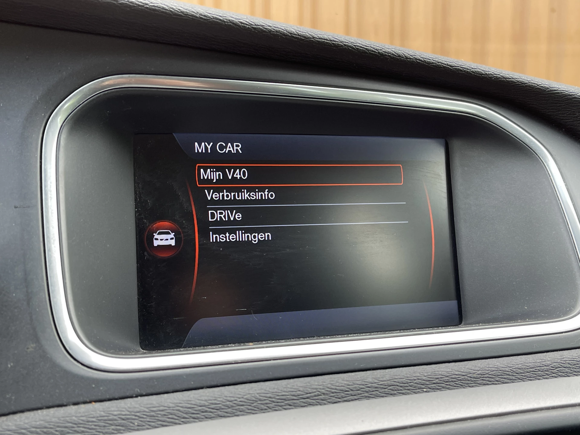 Hoofdafbeelding Volvo V40