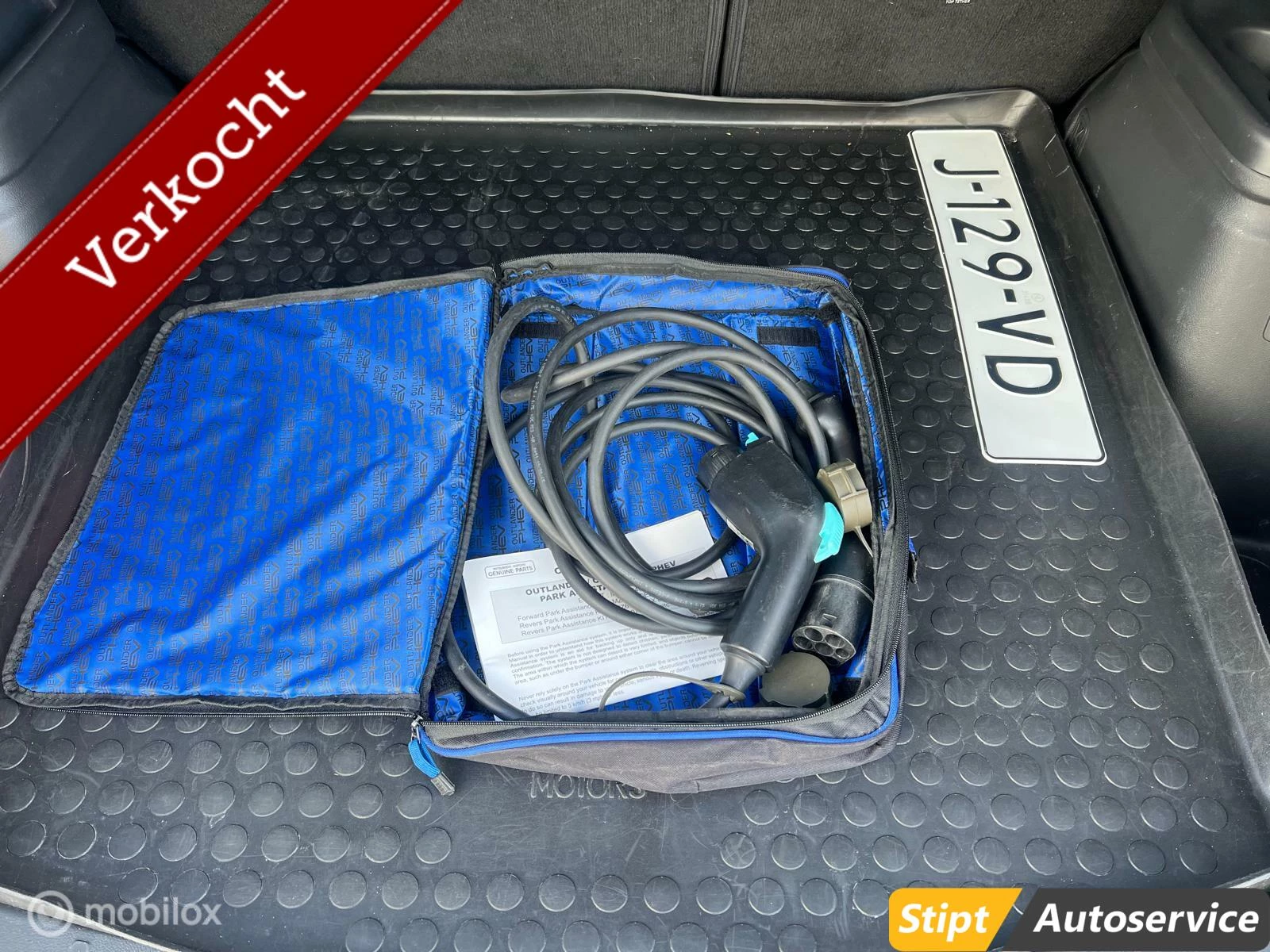 Hoofdafbeelding Mitsubishi Outlander