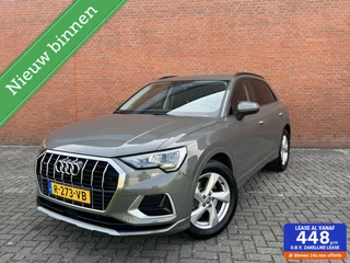 Audi Q3 40 TFSI quattro S Line Pro Line S|CAMERA|LANE ASSIST