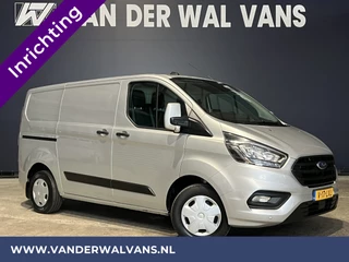 Ford Transit Custom 2.0 TDCI 131pk L1H1 Inrichting Euro6 Airco | Navigatie | Android Auto | LED Cruisecontrol, Stoelverwarming, Verwarmde voorruit, Parkeersensoren, Bijrijdersbank