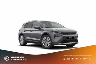 Hoofdafbeelding Škoda Elroq
