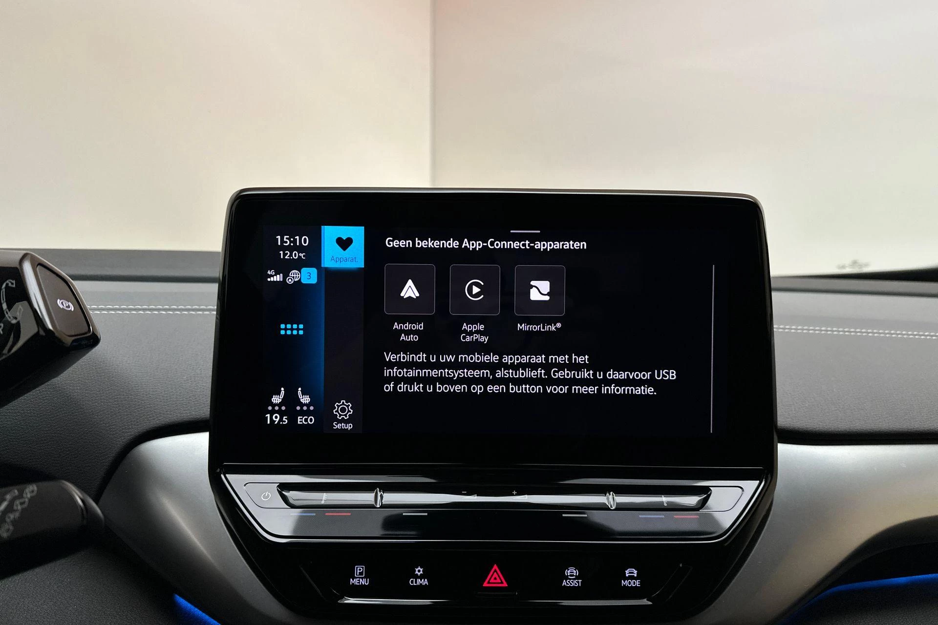 Hoofdafbeelding Volkswagen ID.4