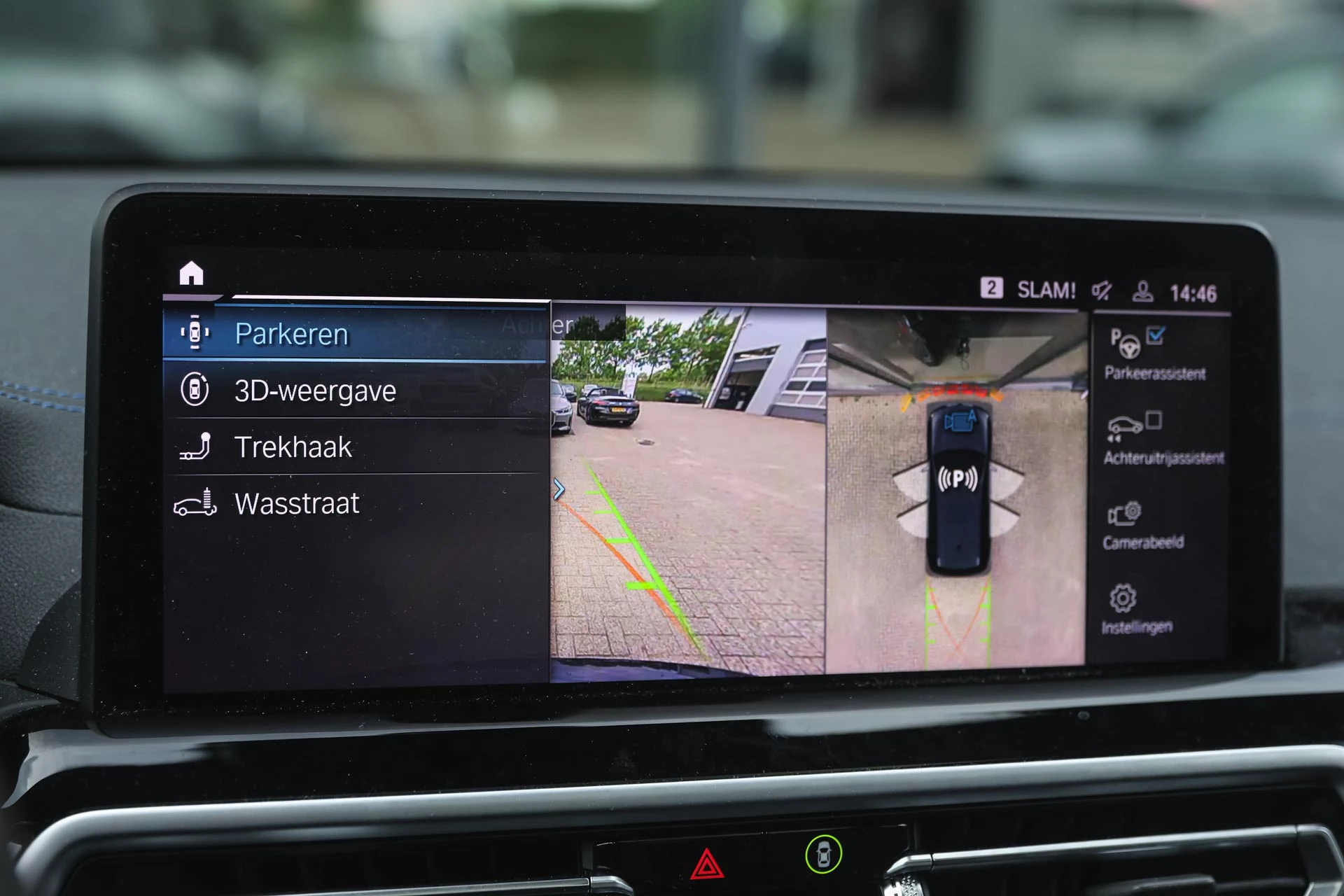 Hoofdafbeelding BMW iX3