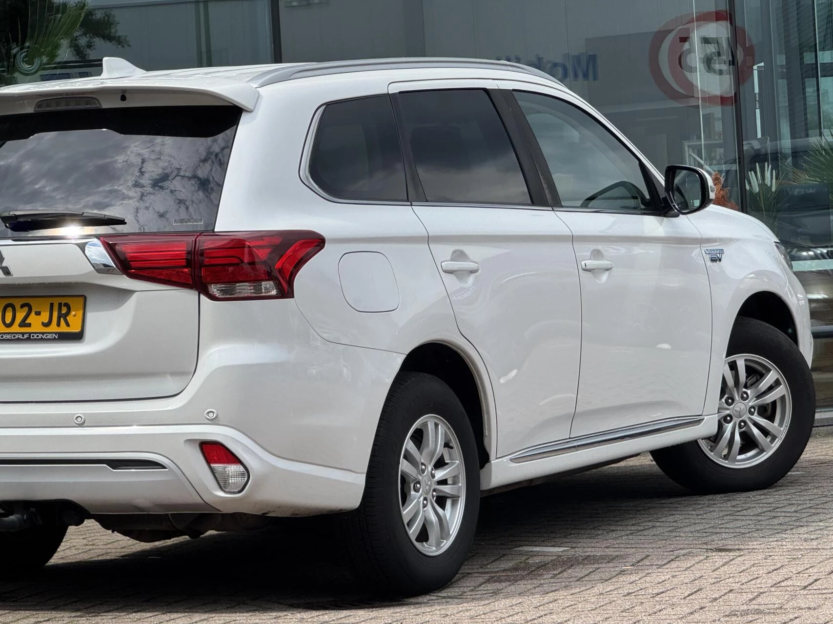 Hoofdafbeelding Mitsubishi Outlander