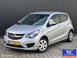 Opel KARL 1.0 ecoFLEX Edition | CRUISE | AIRCO |SCHERM |