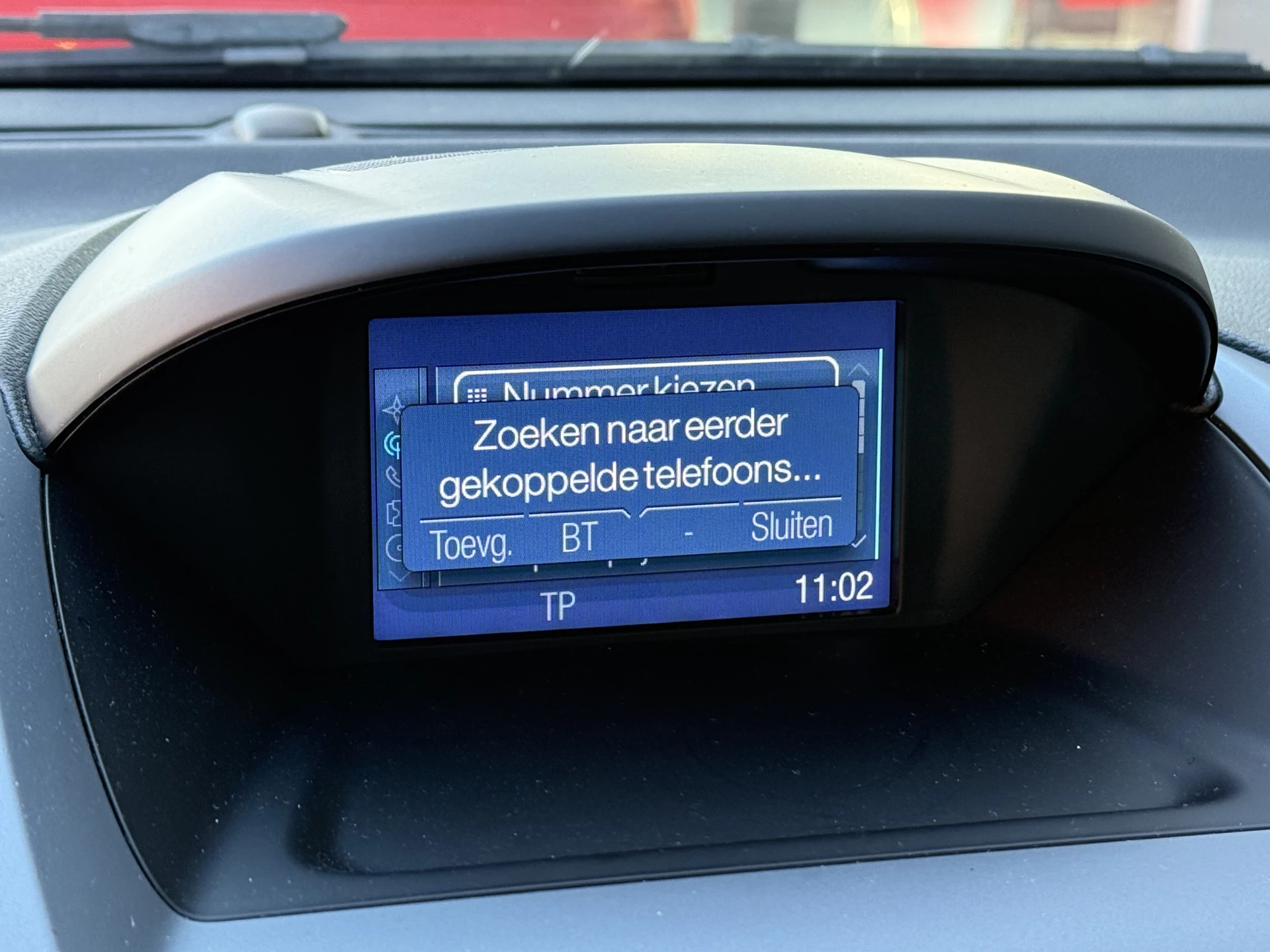 Hoofdafbeelding Ford B-MAX