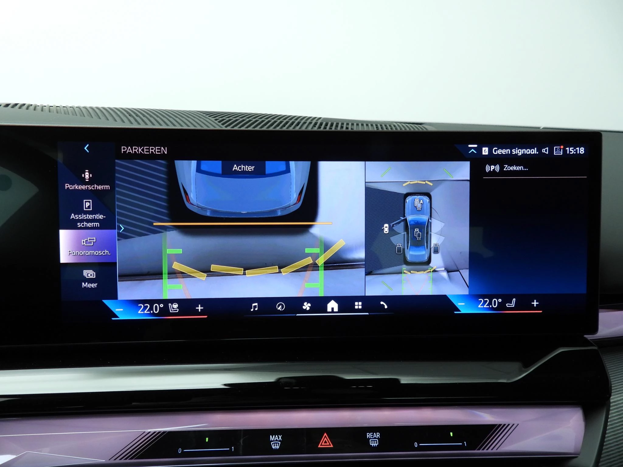 Hoofdafbeelding BMW i5