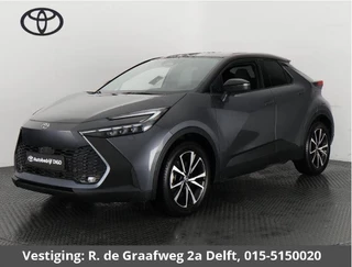 Toyota C-HR 1.8 Hybrid 140 Dynamic | Stuur & Stoelverwarming | Parkeersensoren Voor & Achter | Apple Carplay & Android Auto |