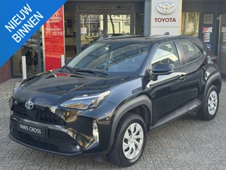 Toyota Yaris Cross 1.5 Hybrid APPLE/ANDROID AD-CRUISE CAMERA CLIMA REGEN/LICHTSENSOR
