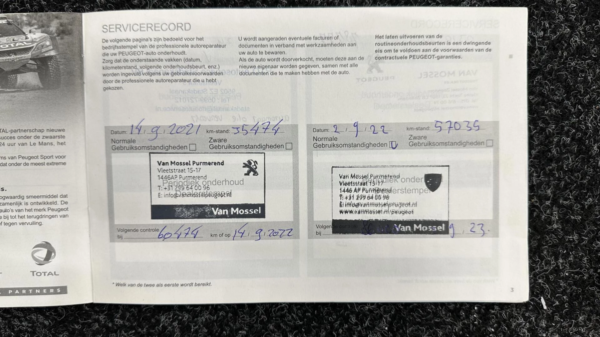 Hoofdafbeelding Peugeot 5008