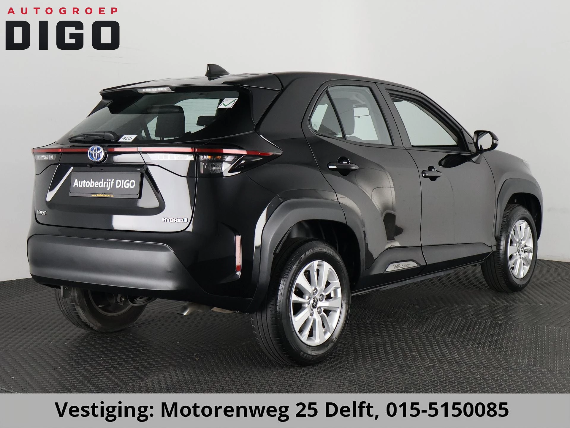 Hoofdafbeelding Toyota Yaris Cross
