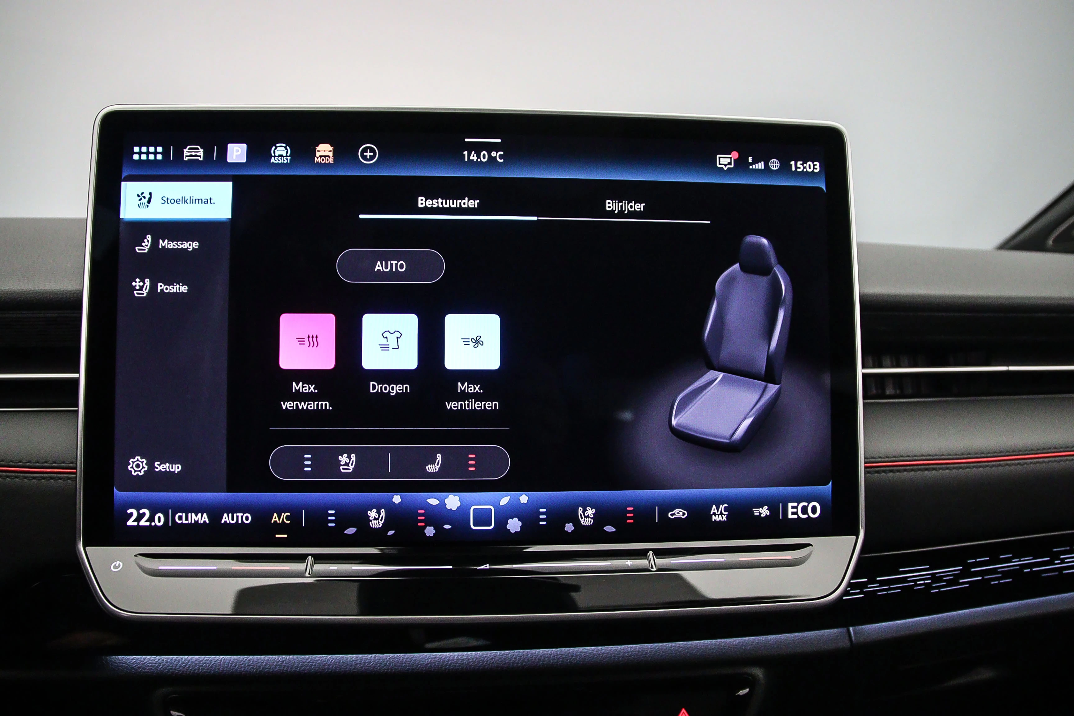 Hoofdafbeelding Volkswagen ID.7