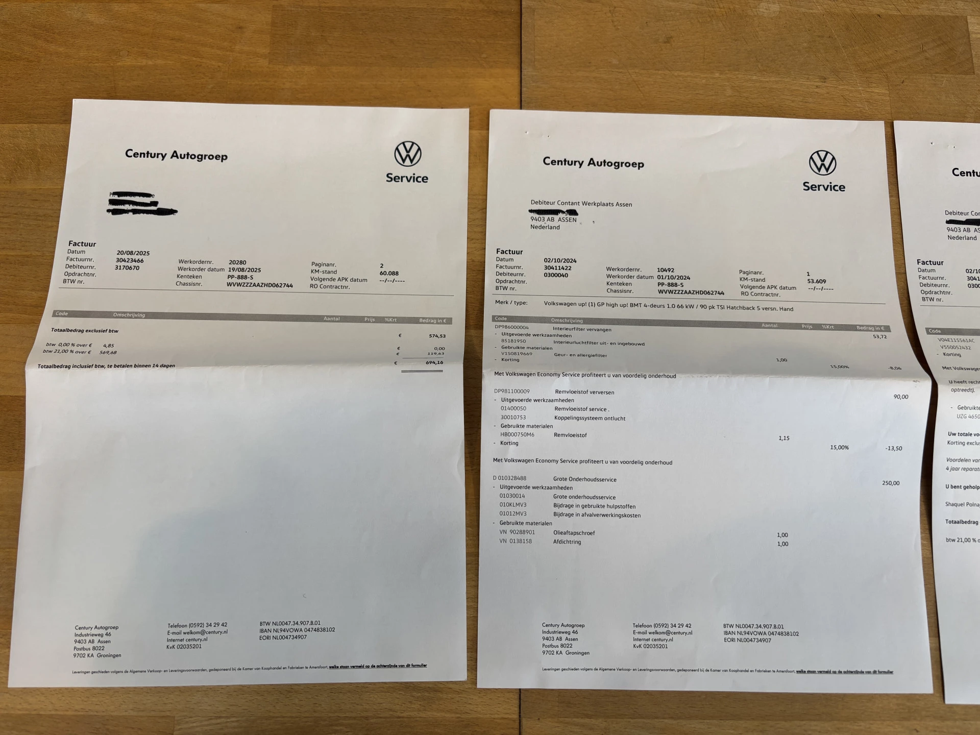 Hoofdafbeelding Volkswagen up!