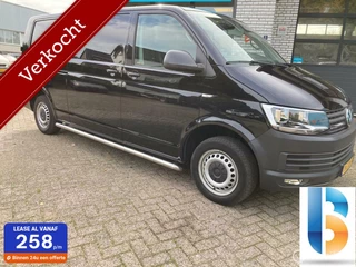 Volkswagen Transporter 2.0 TDI L2H1 Comfortline