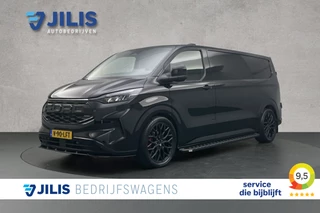 Ford Transit Custom 2.0 TDCI L2H1 Limited | BPM vrij | Twee keer schuifdeur | Adaptief cruise control | Camera | LED koplampen
