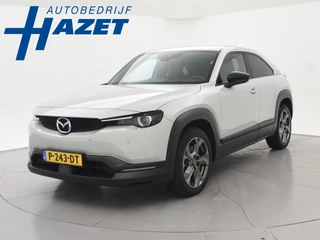 Hoofdafbeelding Mazda MX-30 Mazda MX-30 e-SkyActiv 145 PK FIRST EDITION 36 kWh + HEAD-UP | CAMERA | APPLE CARPLAY | MEMORY | ADAPTIVE CRUISE