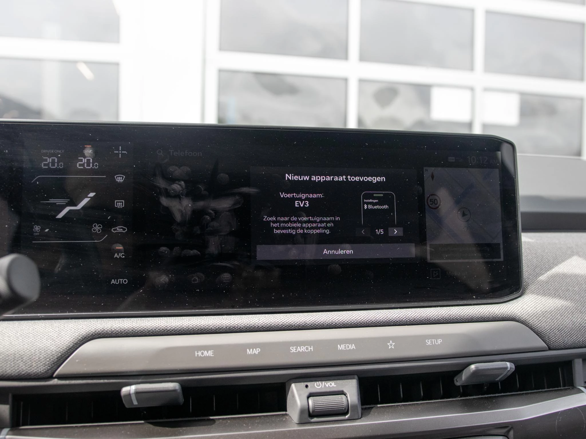 Hoofdafbeelding Kia EV3
