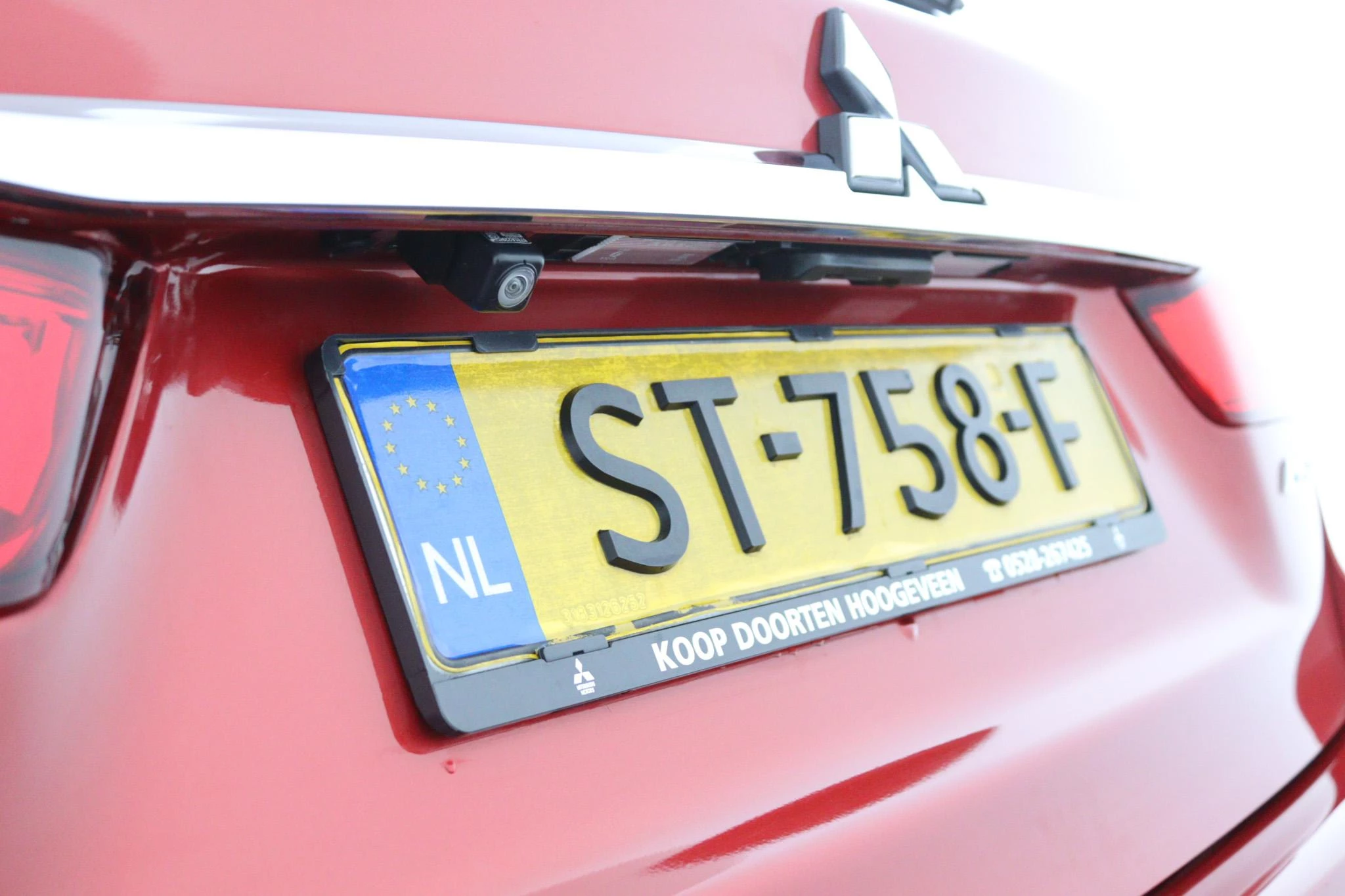 Hoofdafbeelding Mitsubishi ASX