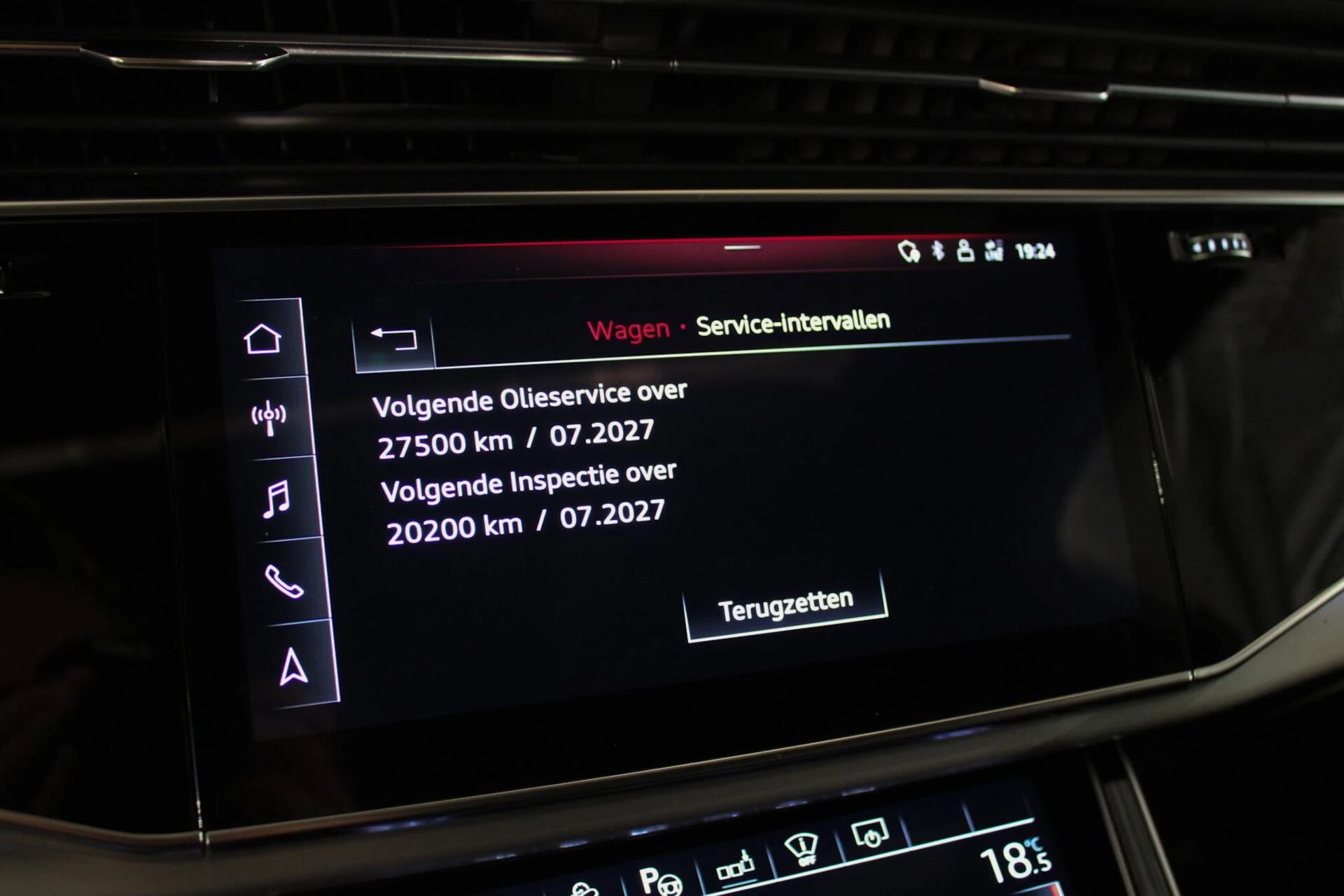 Hoofdafbeelding Audi Q7