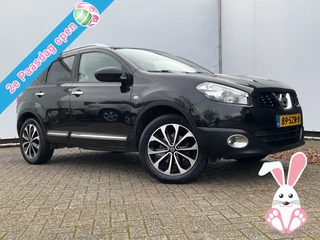 Hoofdafbeelding Nissan QASHQAI Nissan QASHQAI 1.5 dCi Connect Edition Trekhaak Pano Camera Navi Cruise Voll.Onderhouden