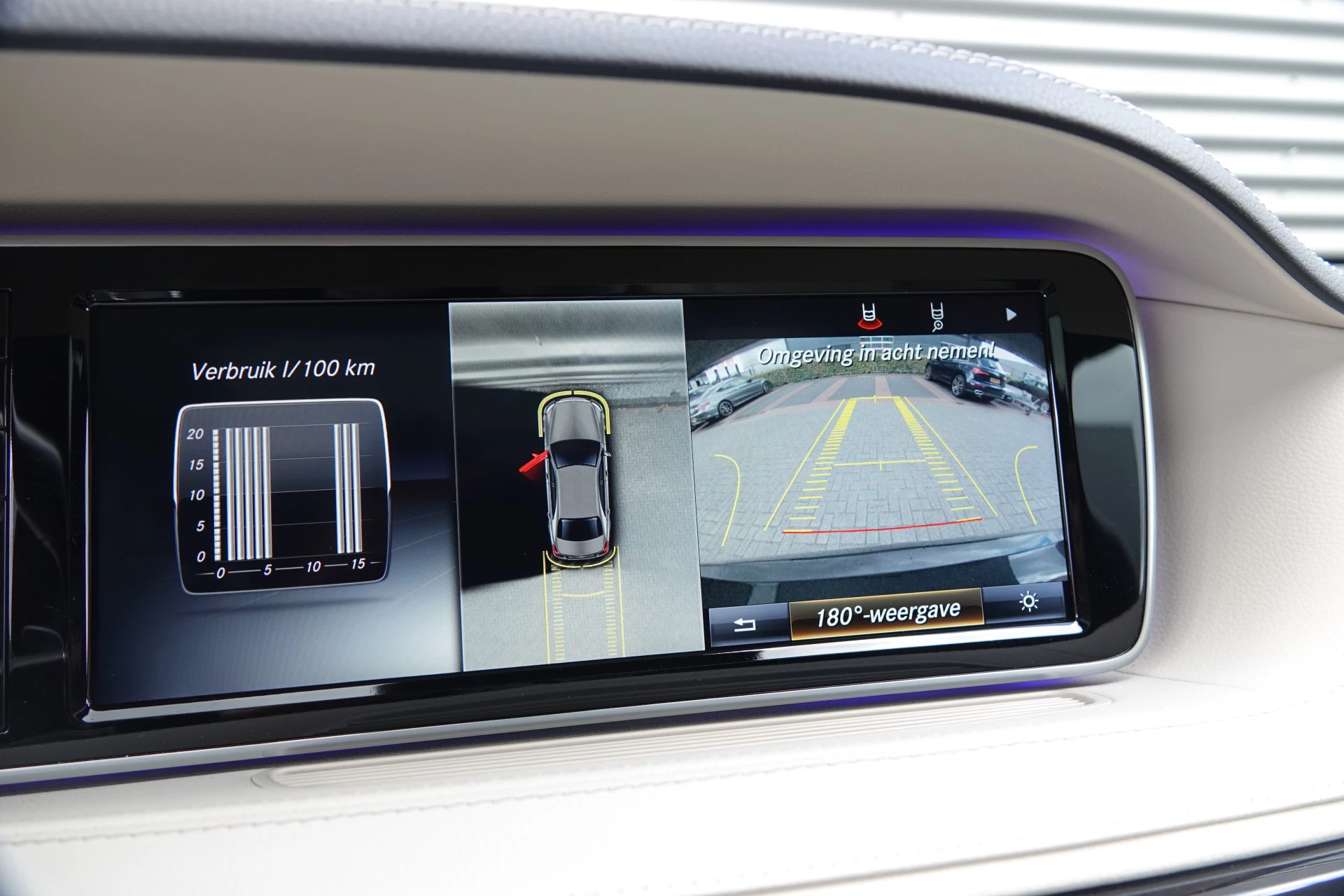 Hoofdafbeelding Mercedes-Benz S-Klasse