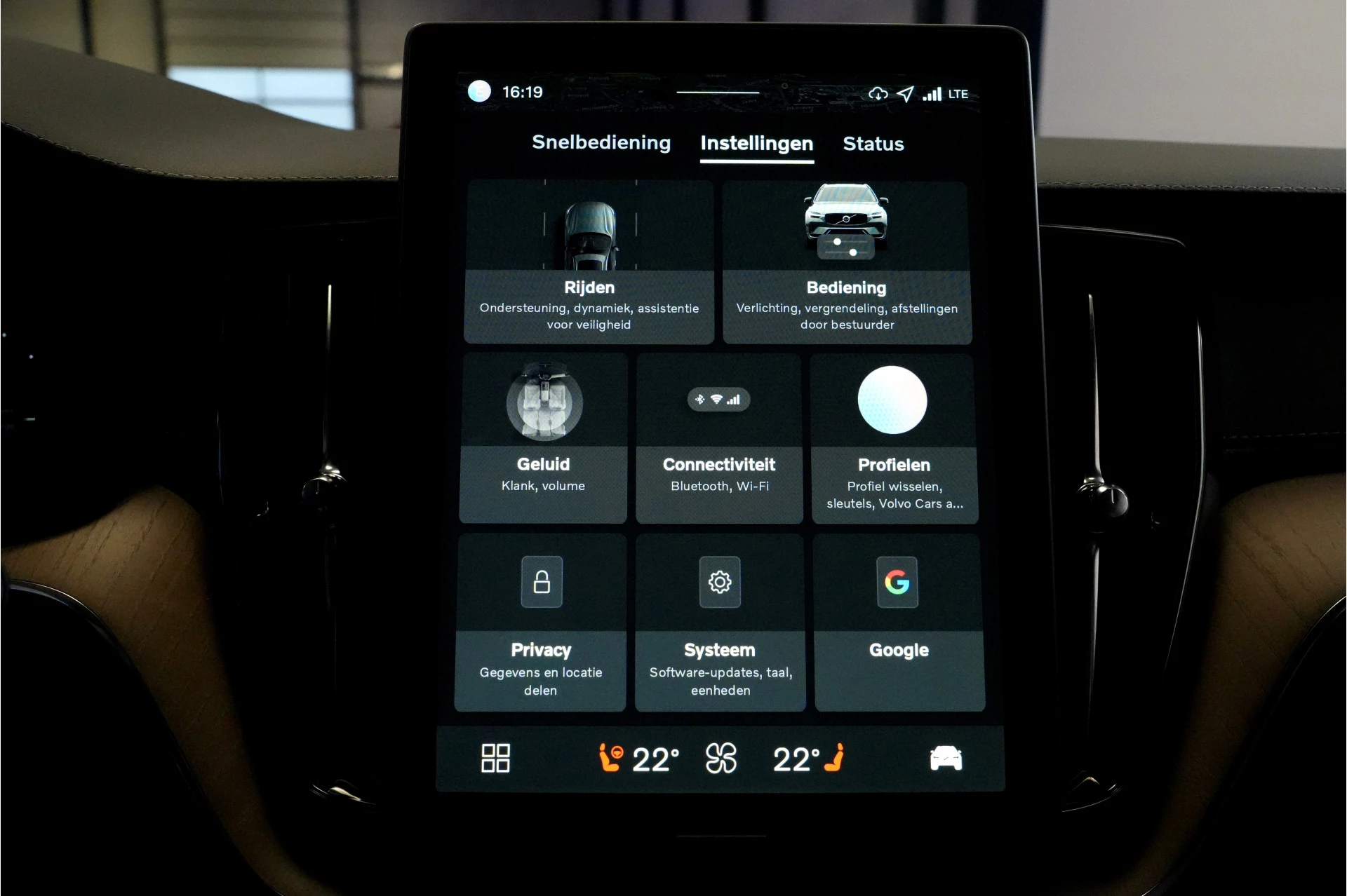 Hoofdafbeelding Volvo XC60