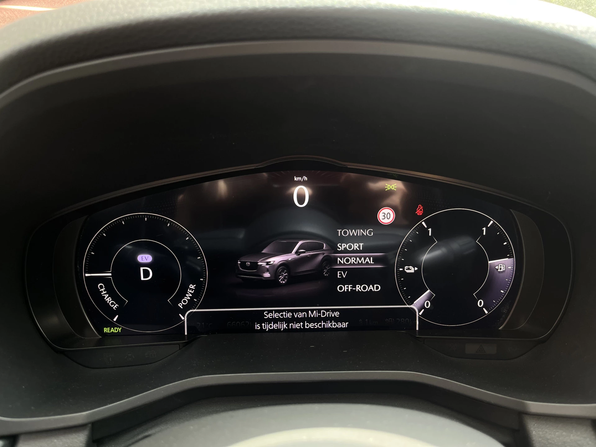 Hoofdafbeelding Mazda CX-60