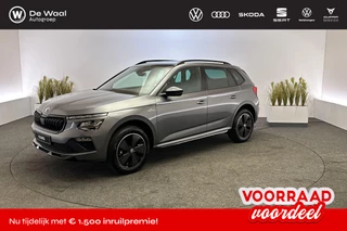 Hoofdafbeelding Škoda Kamiq Škoda Kamiq Monte Carlo 1.0 TSI