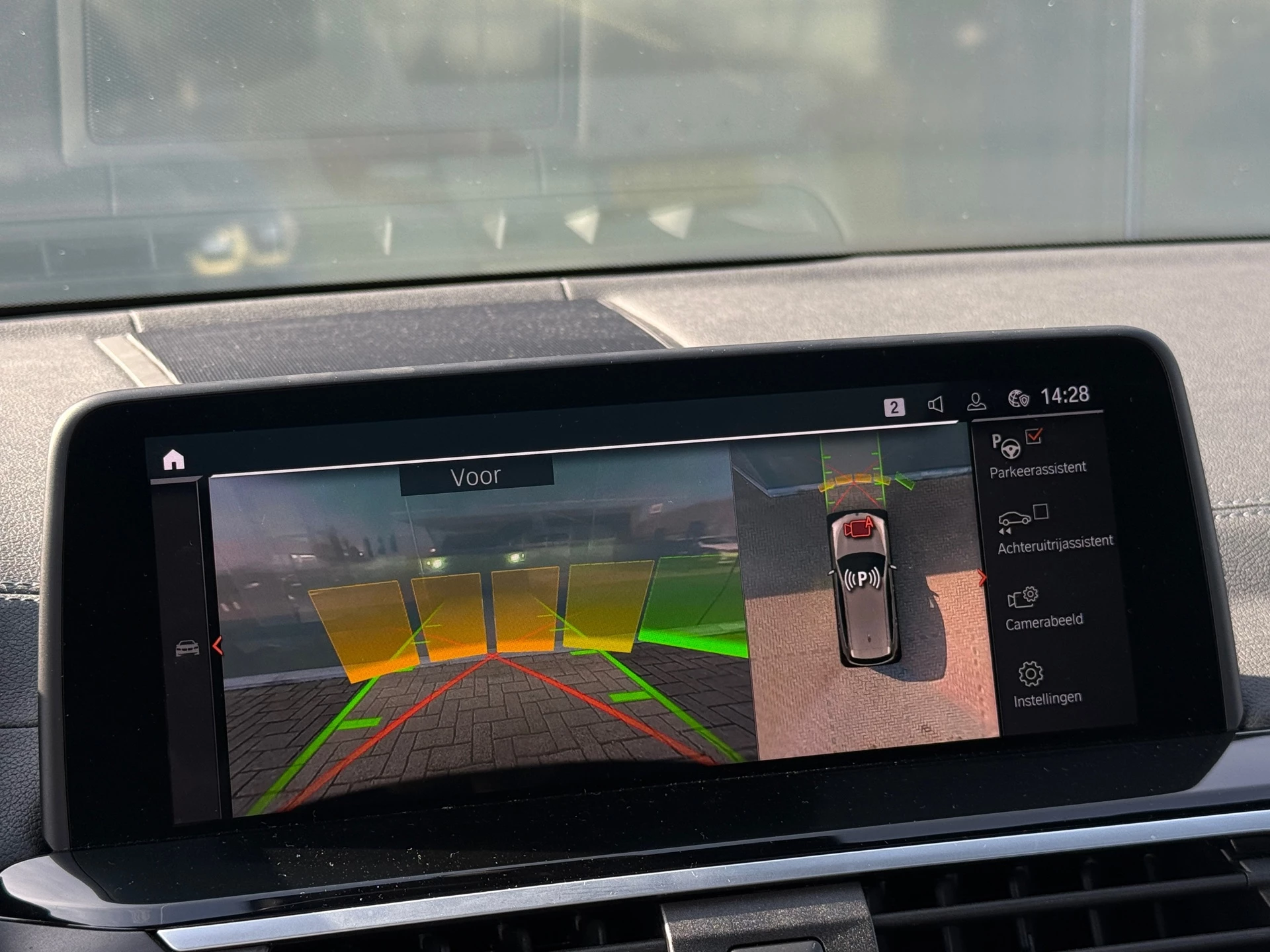 Hoofdafbeelding BMW iX3