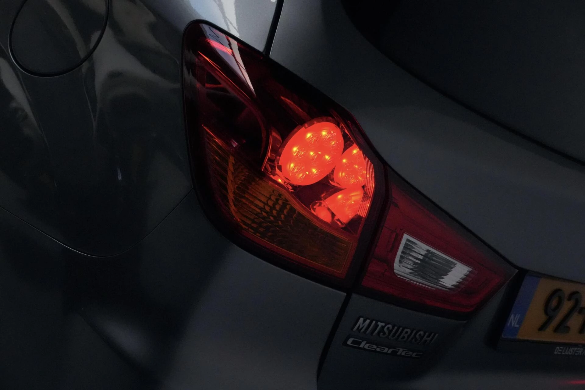 Hoofdafbeelding Mitsubishi ASX