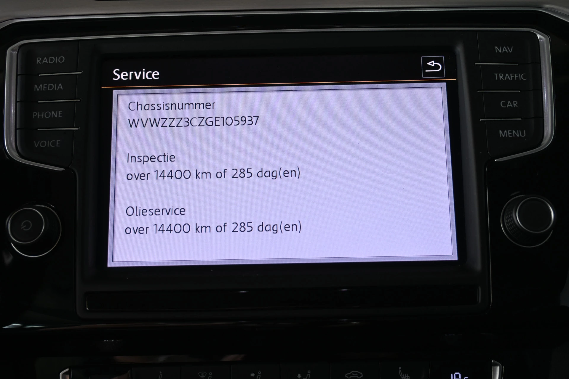 Hoofdafbeelding Volkswagen Passat