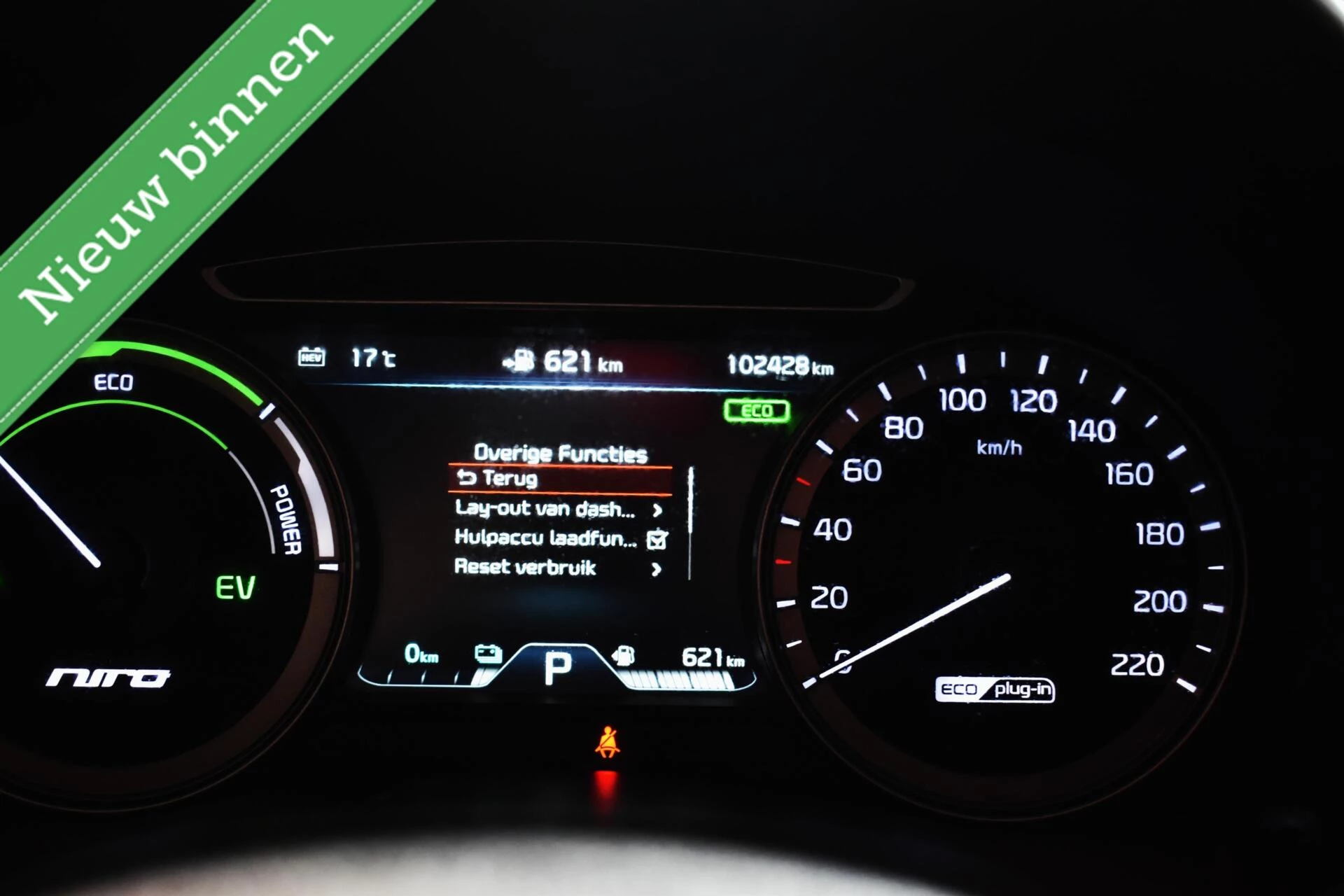 Hoofdafbeelding Kia Niro