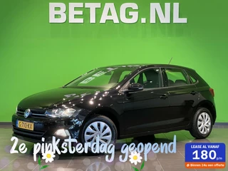 Volkswagen Polo 1.0 TSI Comfortline | Adaptive Cruise | Navi |