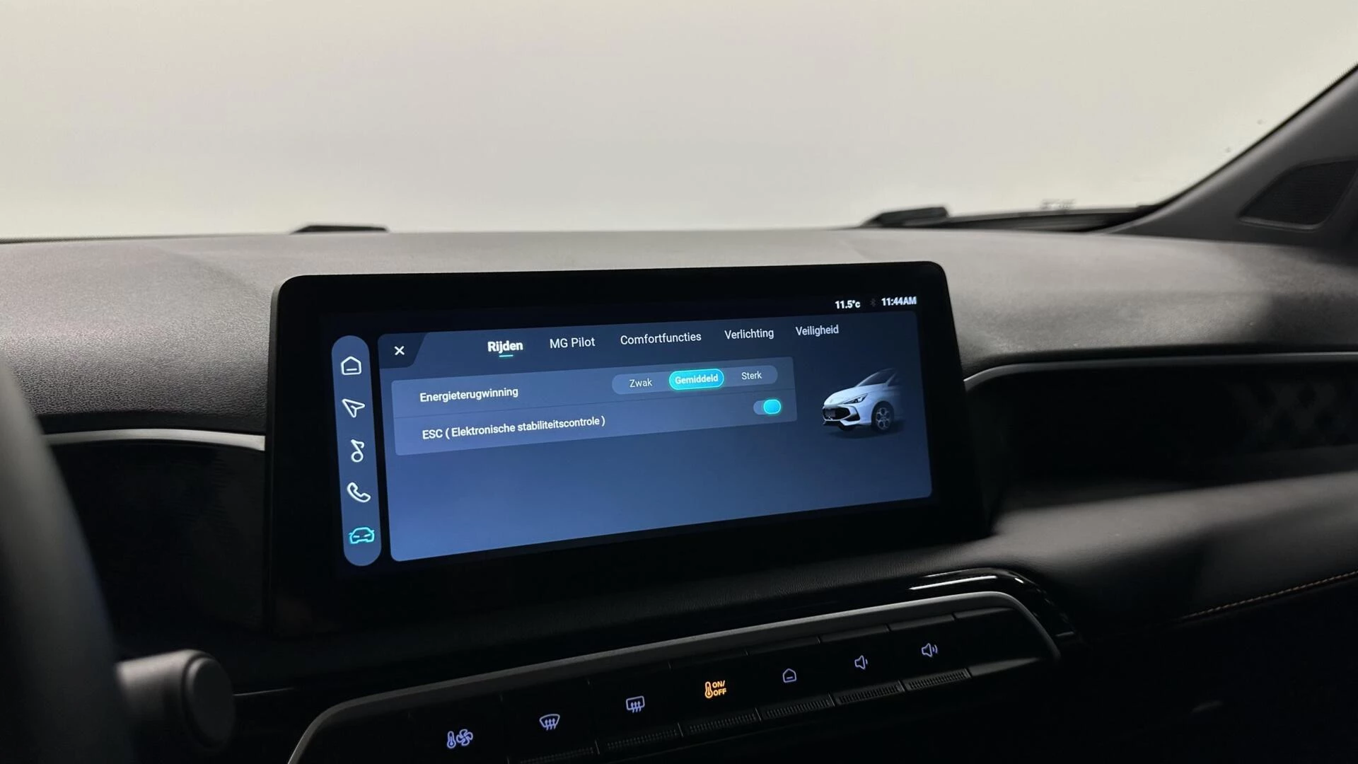 Hoofdafbeelding MG MG3