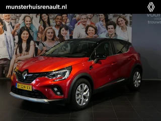 Renault Captur 1.6 E-Tech Plug-in Hybrid 160 Intens - Navi - Sensor achter - 17" LMV