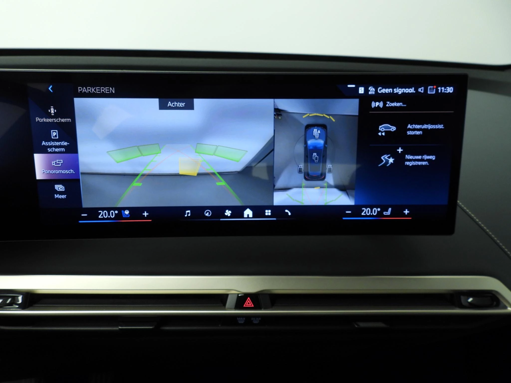 Hoofdafbeelding BMW iX