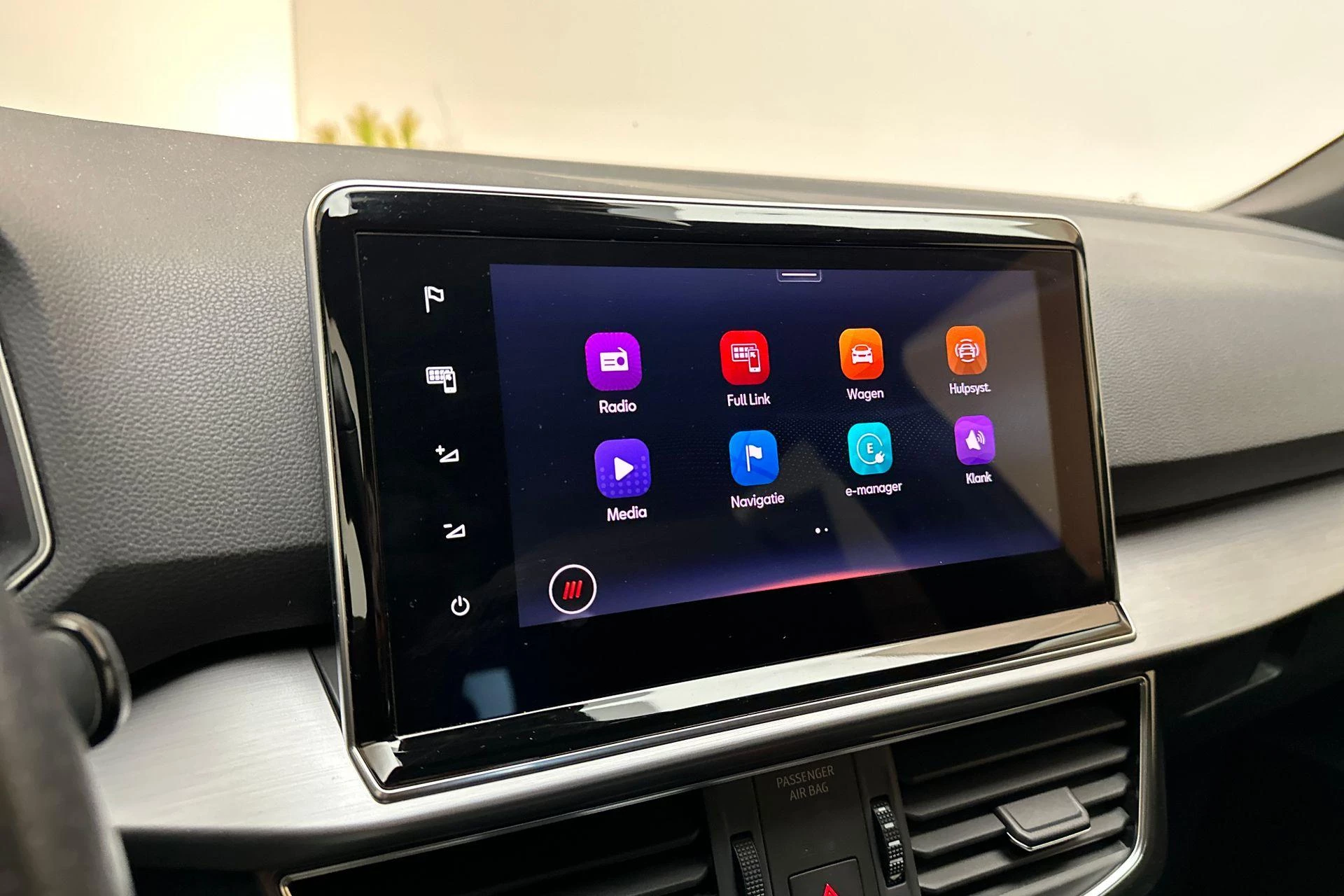 Hoofdafbeelding SEAT Tarraco