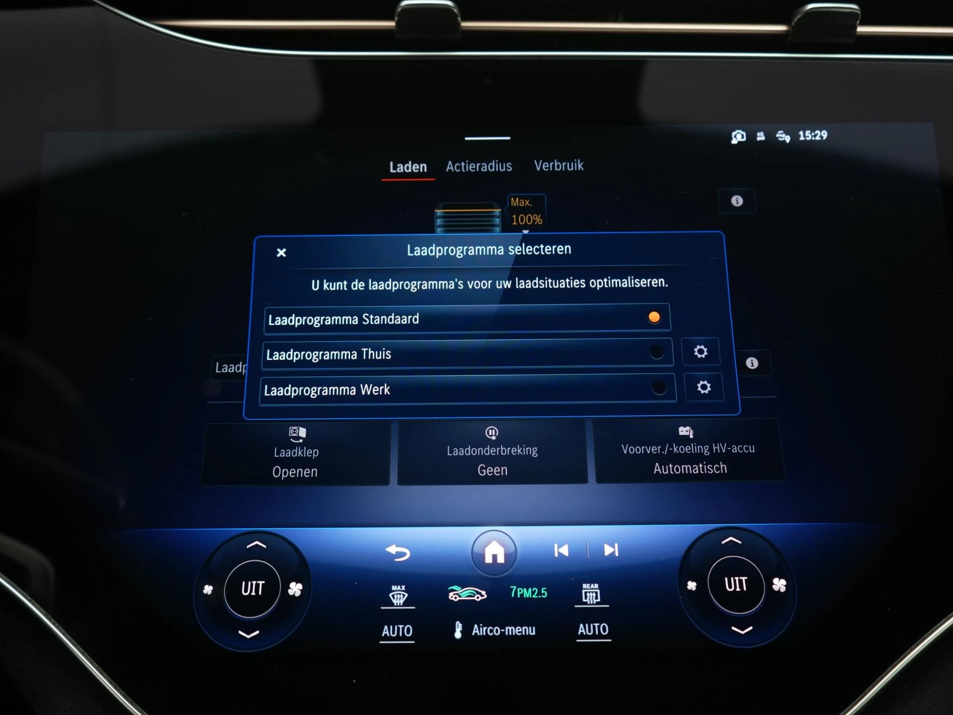Hoofdafbeelding Mercedes-Benz EQS