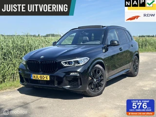 BMW X5 45e High Executive | M-Sport Xdrive |PANO |360 |BLACK