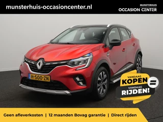 Renault Captur TCe 155 EDC Intens - RIJKLAARPRIJS - 155 pk! - Automaat -  Achteruitrijcamera - Adaptive Cruise Control - Sidebars - Trekhaak - Dealeronderhouden