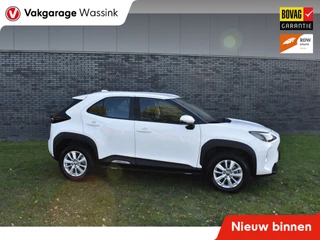 Toyota Yaris Cross 1.5 Hybrid Comfort Automaat Hoge zit