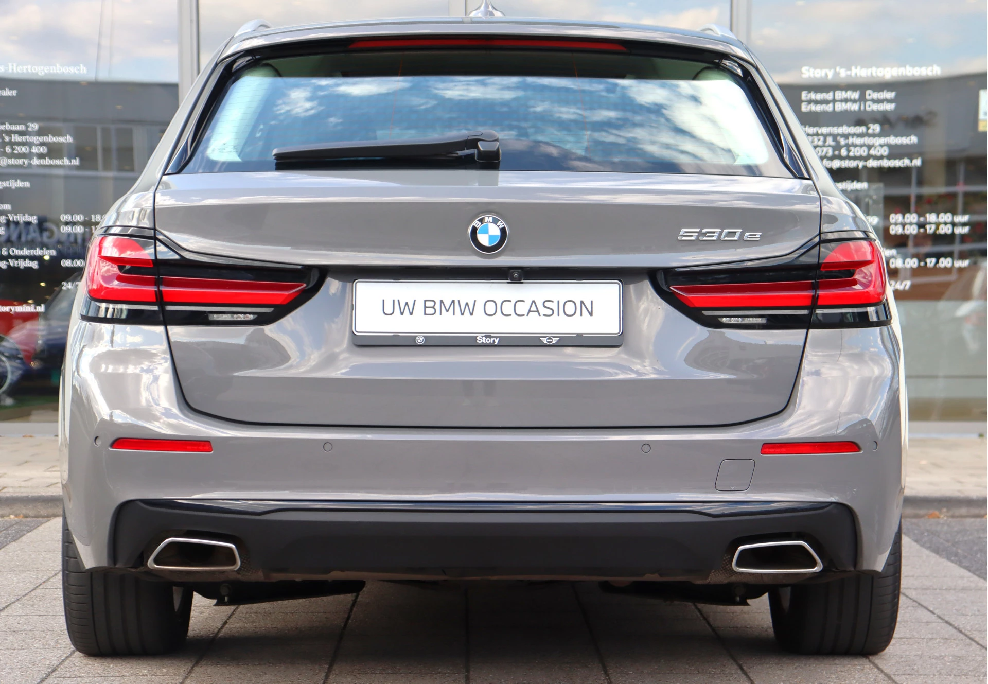Hoofdafbeelding BMW 5 Serie
