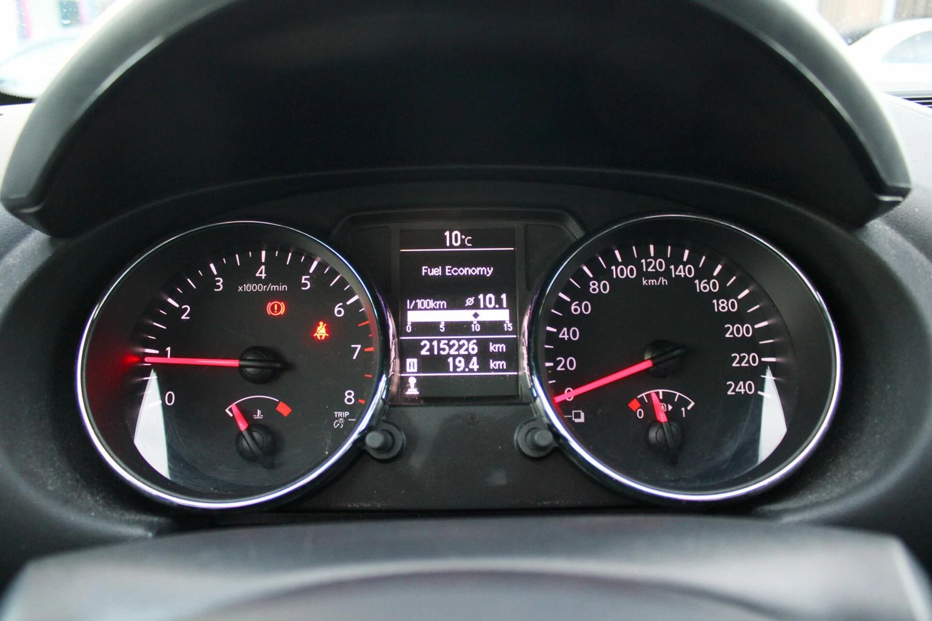 Hoofdafbeelding Nissan QASHQAI