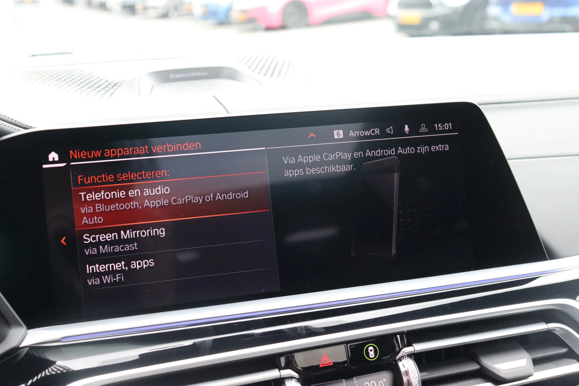 Hoofdafbeelding BMW X7