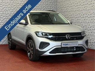 Volkswagen T-Cross 2.056KM! 116PK (18'' R-LINE LMV) AFN.TREKHAAK CAMERA VIR.COCKPIT STOELVERW. ADAP.CRUISE LMV CARPLAY 2025 "Volkswagen rijden begint bij Topautos.nl – 75 topmodellen direct op voorraad!"