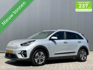 Kia e-Niro 64 kWh - Apple Carplay - zeer luxe uitv - SOH 99%