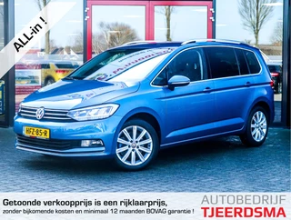 Volkswagen Touran 1.4 TSI Highline 7p | Navigatie | Stoelverwarming | Stuurwiel Verwarmd | Camera | Climate Control | LED Koplampen | Cruise Control | Parkeersensoren | Privacy Glas | Lichtmetalen Velgen | 7 Persoons |